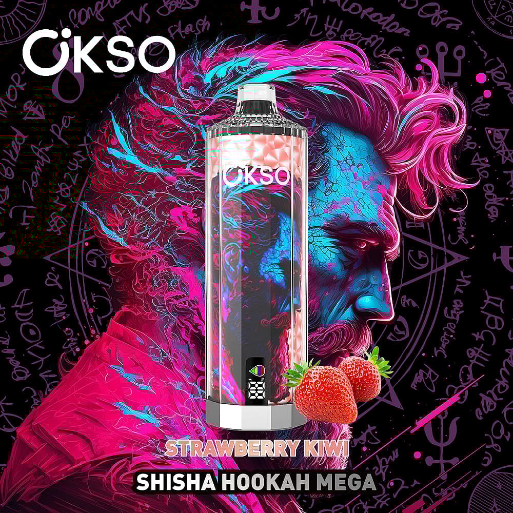 A Colorful Design Featuring A Shisha Hookah Labeled 'Strawberry Kiwi' Against A Vivid, Abstract Background With Swirls Of Pink And Blue, Accompanied By Various Mystical Symbols.