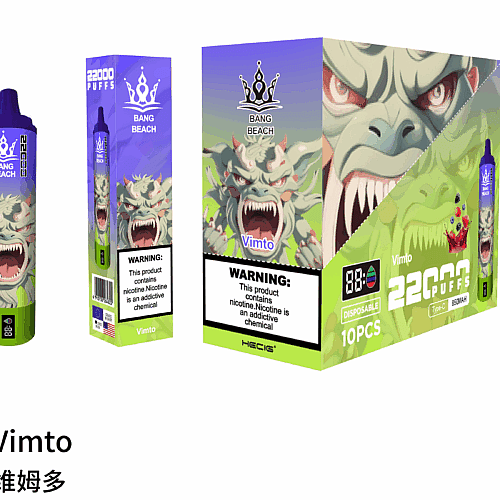 A disposable vape labeled "Bang Beach" with a dragon design, featuring 22,000 puffs and a flavor named "Vimto." The packaging includes a nicotine warning and shows the product with a green and purple color scheme.