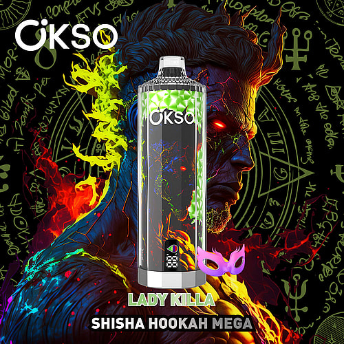 A Colorful Promotional Image Featuring A Stylized Shisha Hookah Labeled &Quot;Lady Killa&Quot; Against A Dark, Mystical Background With Arcane Symbols, Depicting An Intense Male Figure With Fiery Features And Glowing Red Eyes.