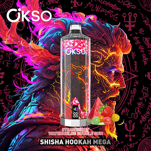 A Stylized Hookah Product Featuring Vibrant Packaging With A Colorful Depiction Of A Bearded Man, Surrounded By Abstract Flames, And Key Fruit Visuals Of Strawberries And Watermelon, Set Against A Dark, Mystical Background With Alchemical Symbols, Labeled As 'Strawberry Watermelon Bubblegum Shisha Hookah Mega'.