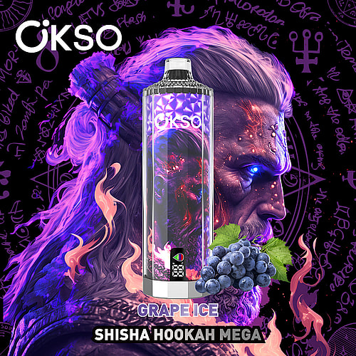 A Colorful Promotional Image Of A Shisha Hookah Product Named 'Grape Ice' From The Brand Ökso, Featuring A Stylized Bottle With Swirling Purple And Black Designs, Surrounded By Mystical Symbols And Topped With A Silver Cap, With Blueberries Illustrated At The Bottom.