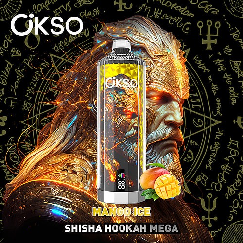 A Visually Striking Packaging Of A Shisha Hookah Product, Labeled 'Mango Ice', Featuring Vibrant Colors And Intricate Designs Set Against A Dark, Patterned Background.
