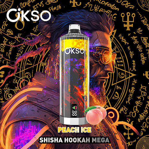 A Brightly Colored Shisha Hookah Labeled 'Peach Ice' With A Cartoon-Style Illustration Of A Man With Sunglasses And A Beard, Set Against A Dark, Mystical Background Featuring Symbols And Designs, Alongside A Peach Graphic.